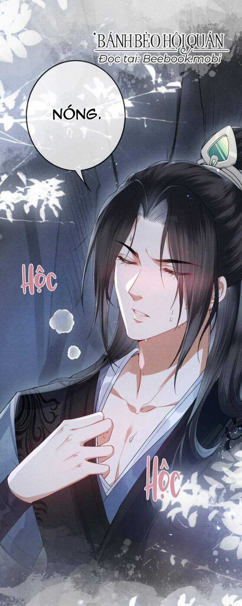 Trong Vòng Mười Mét, Phi Thăng Tại Chỗ Chapter 8 trang 1