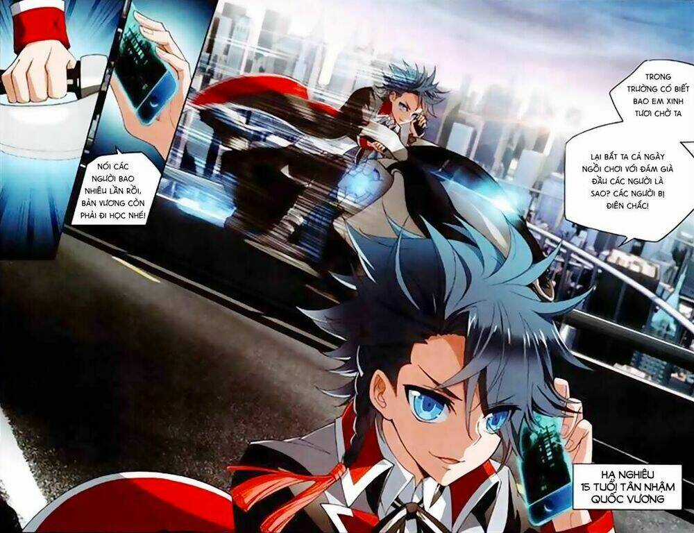 Trú Chi Vương, Dạ Chi Hiêu Chapter 1.1 trang 4