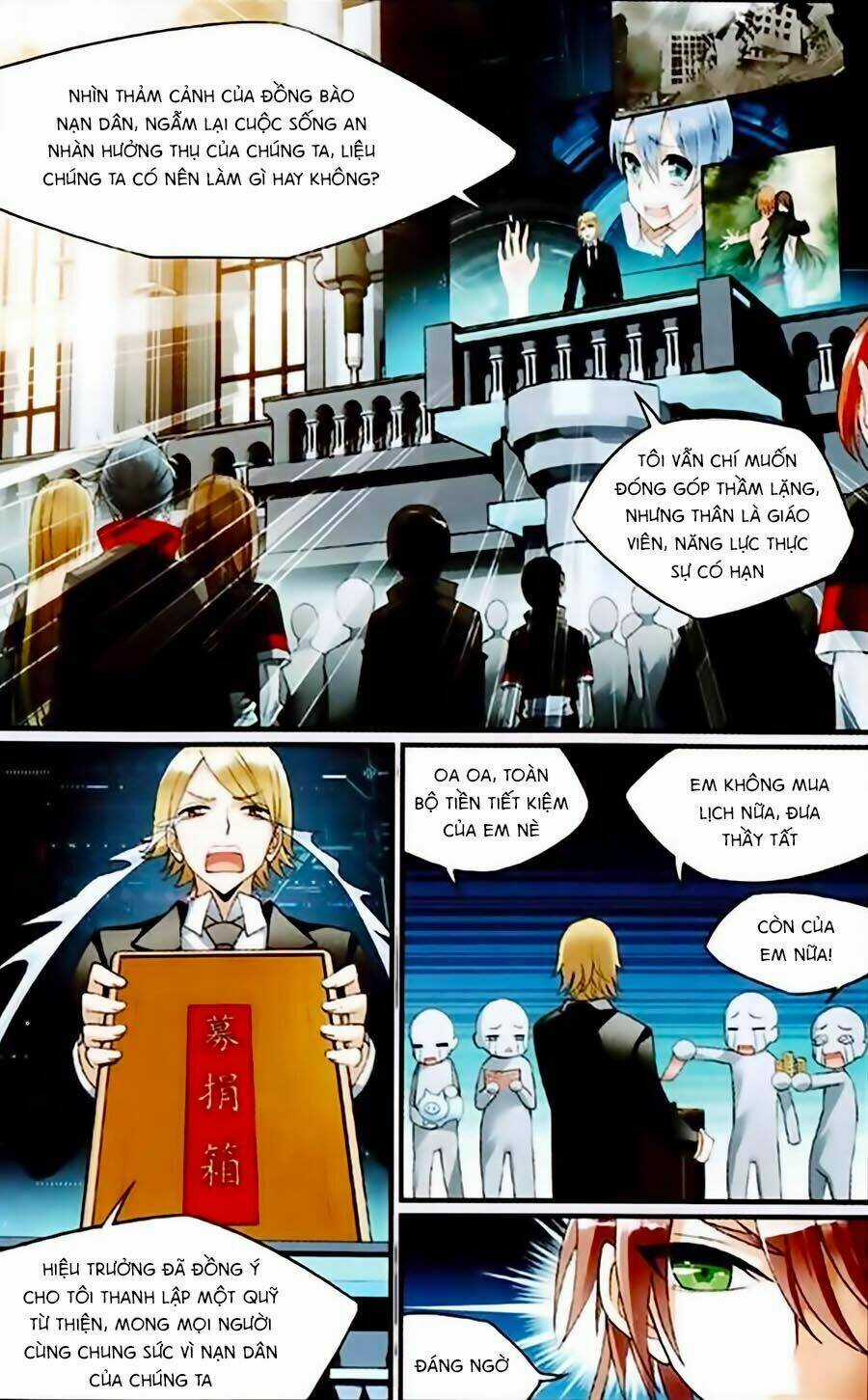 Trú Chi Vương, Dạ Chi Hiêu Chapter 1 trang 13