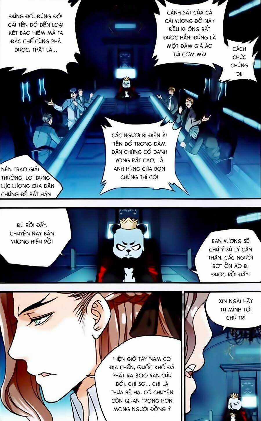 Trú Chi Vương, Dạ Chi Hiêu Chapter 1 trang 3