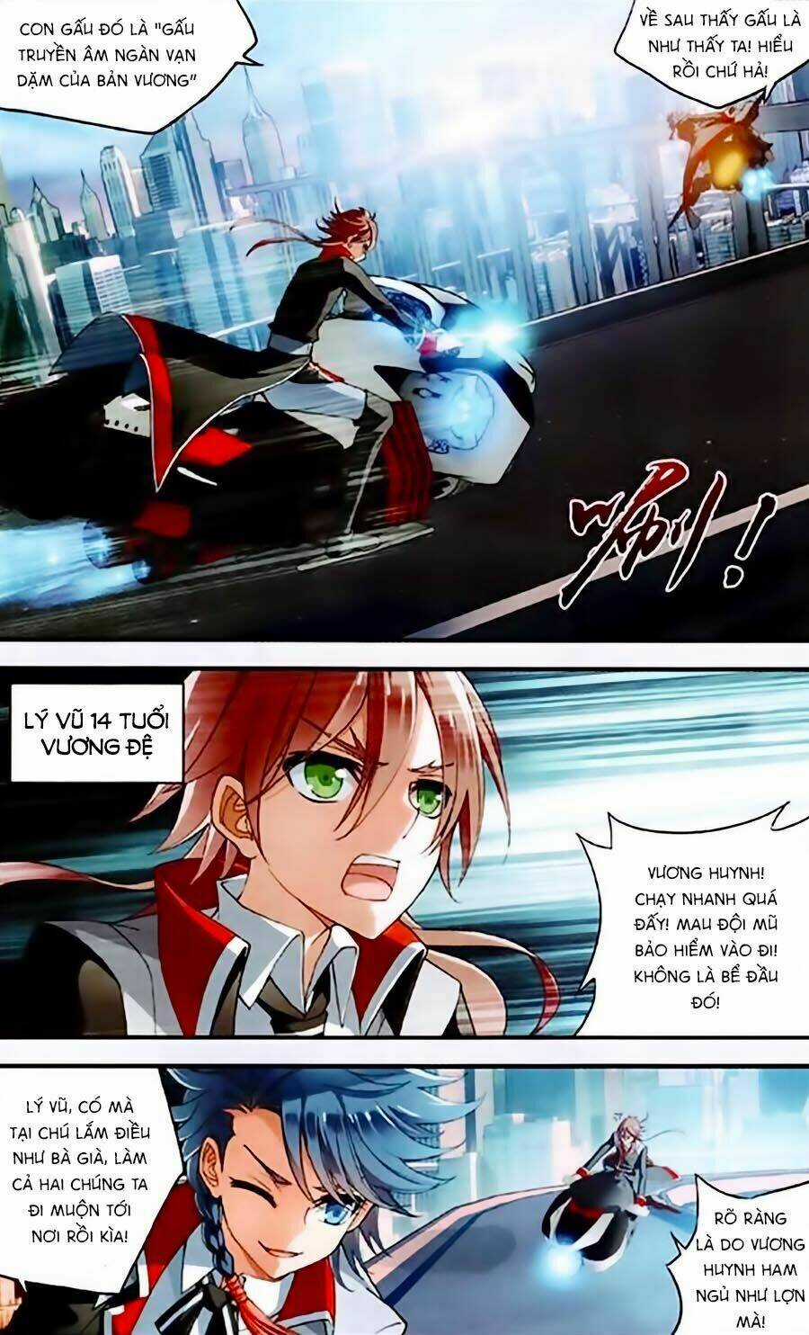 Trú Chi Vương, Dạ Chi Hiêu Chapter 1 trang 6