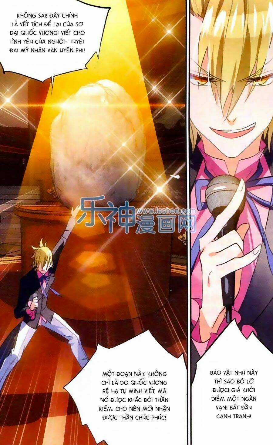 Trú Chi Vương, Dạ Chi Hiêu Chapter 11 trang 15