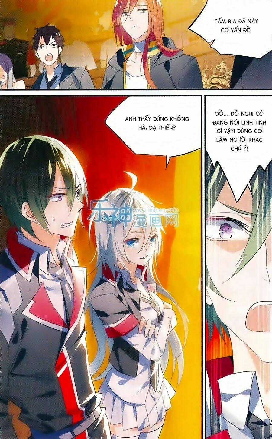 Trú Chi Vương, Dạ Chi Hiêu Chapter 12 trang 1
