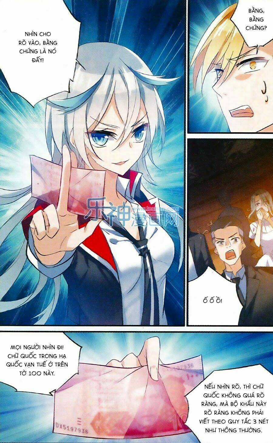 Trú Chi Vương, Dạ Chi Hiêu Chapter 12 trang 12