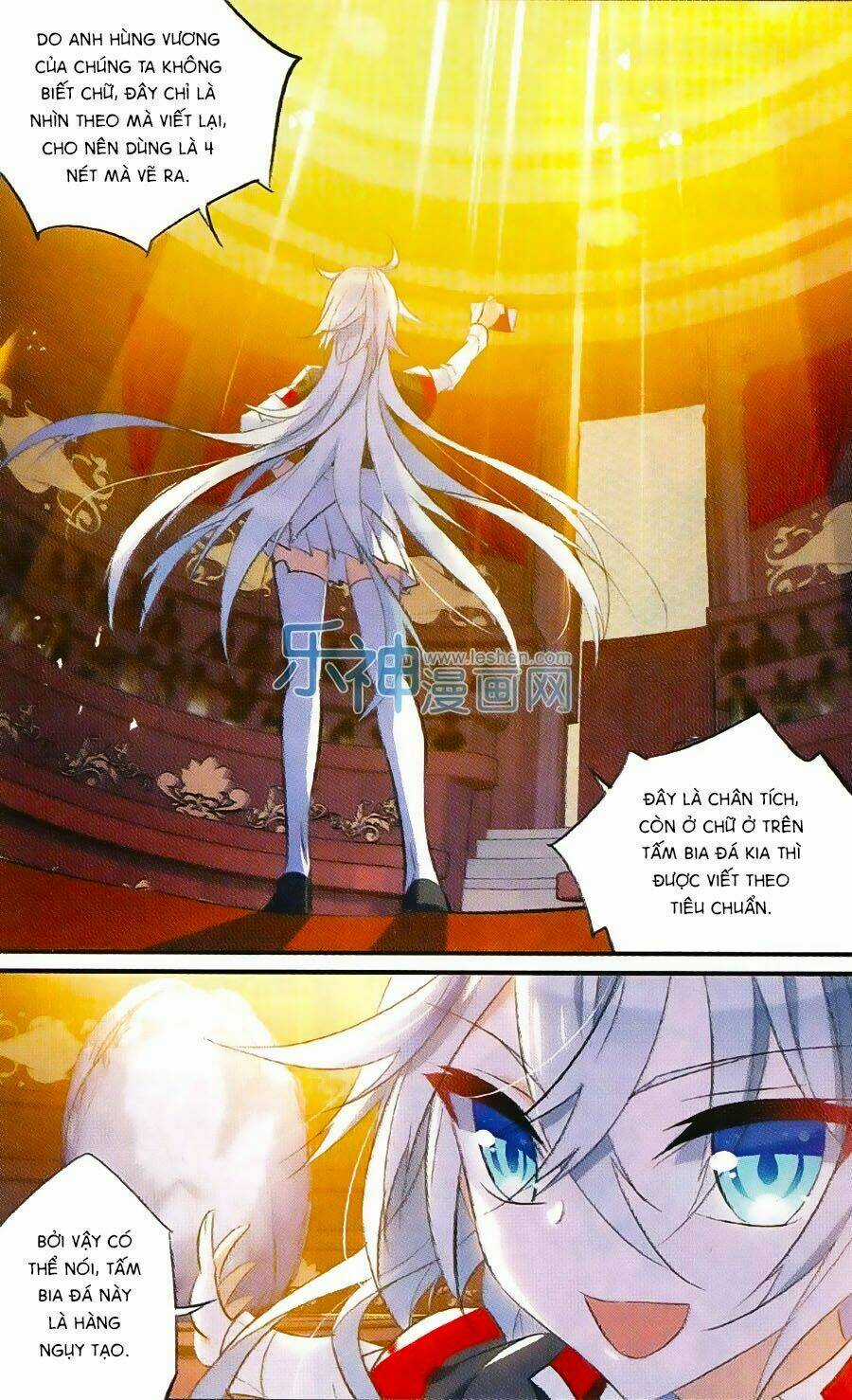 Trú Chi Vương, Dạ Chi Hiêu Chapter 12 trang 13