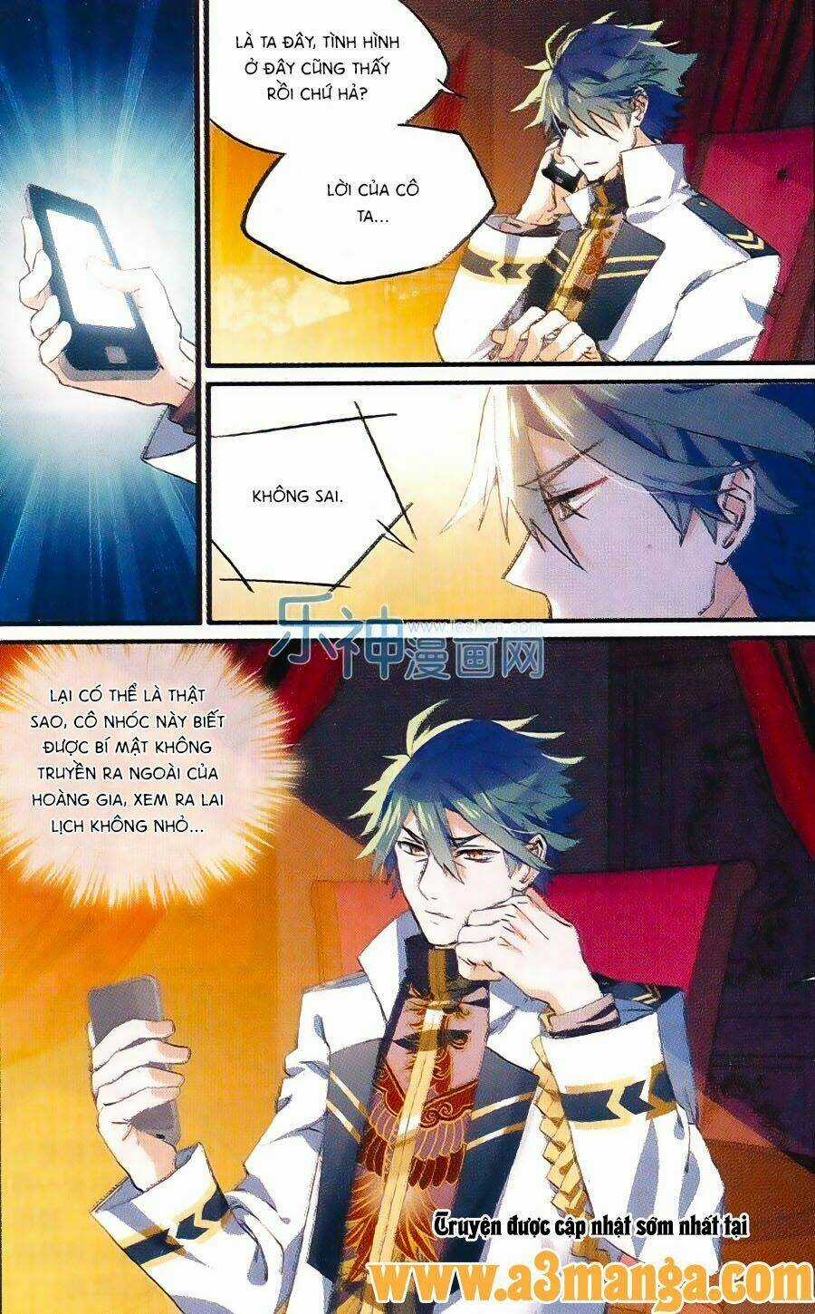 Trú Chi Vương, Dạ Chi Hiêu Chapter 12 trang 15