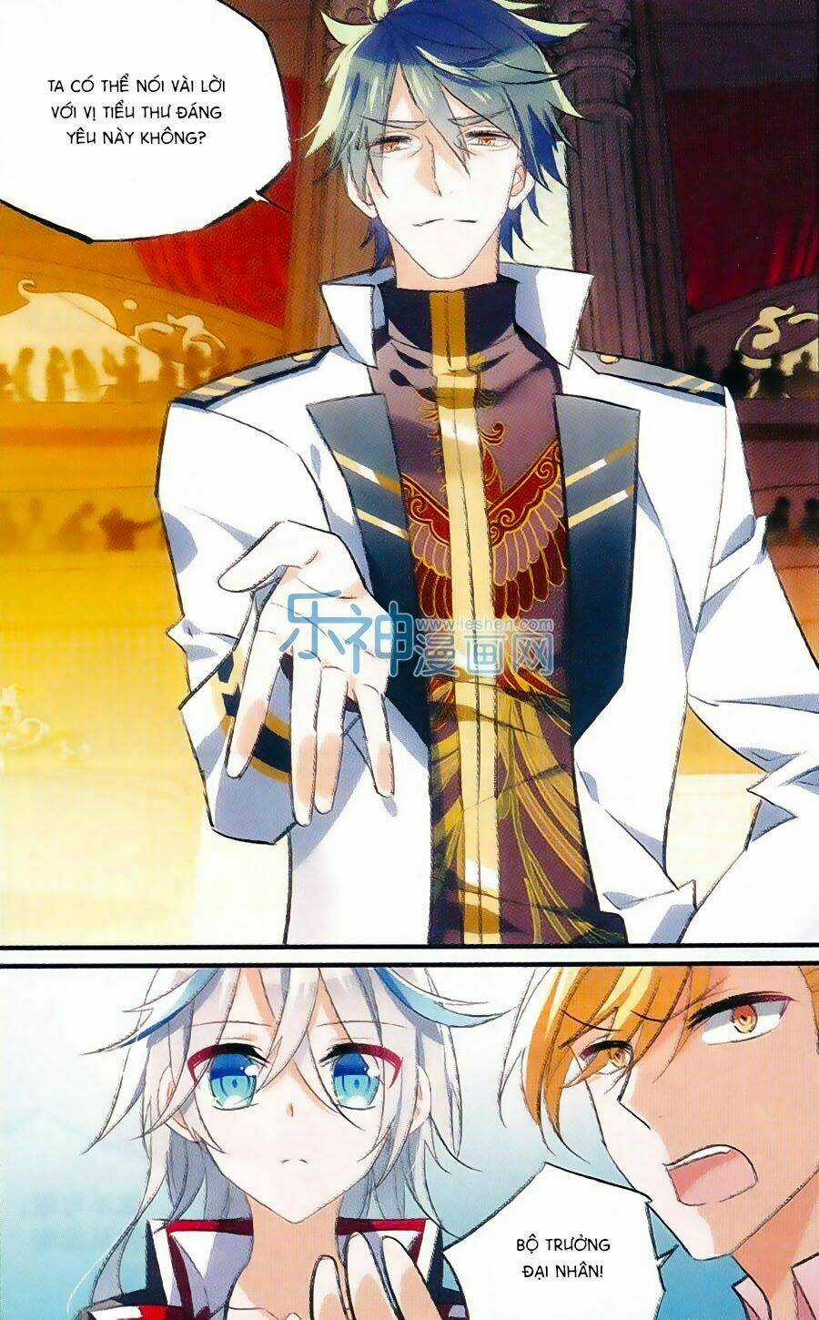 Trú Chi Vương, Dạ Chi Hiêu Chapter 12 trang 17