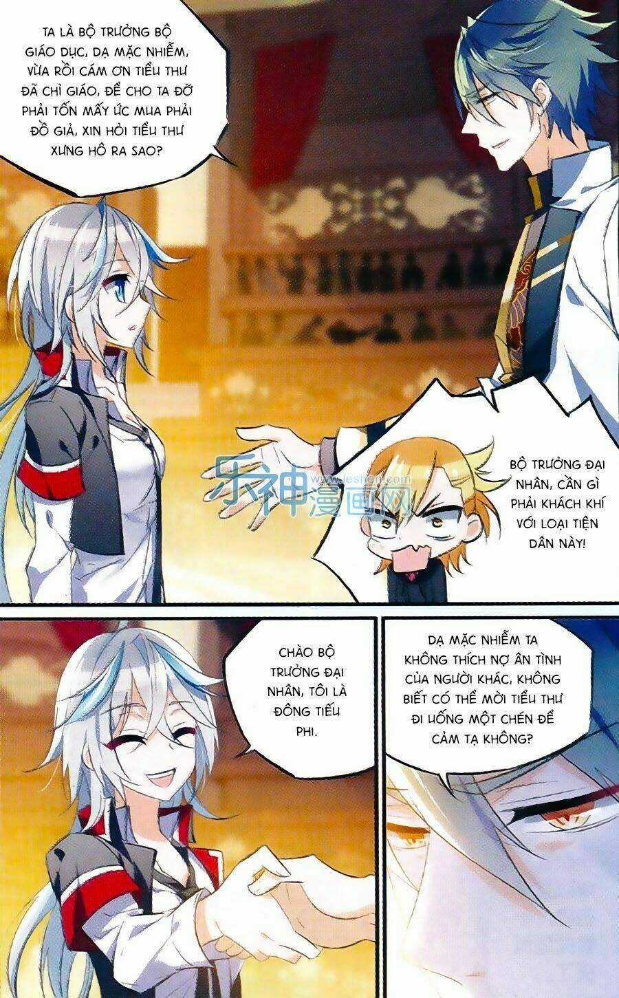 Trú Chi Vương, Dạ Chi Hiêu Chapter 12 trang 18