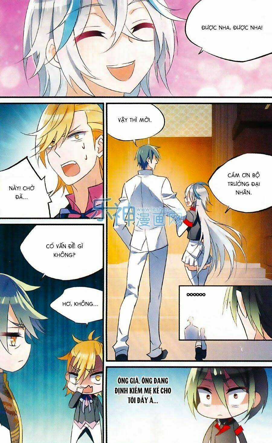 Trú Chi Vương, Dạ Chi Hiêu Chapter 12 trang 19