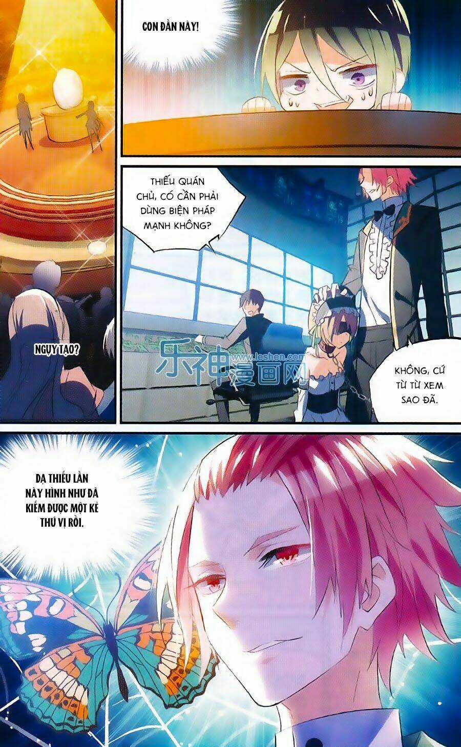 Trú Chi Vương, Dạ Chi Hiêu Chapter 12 trang 4