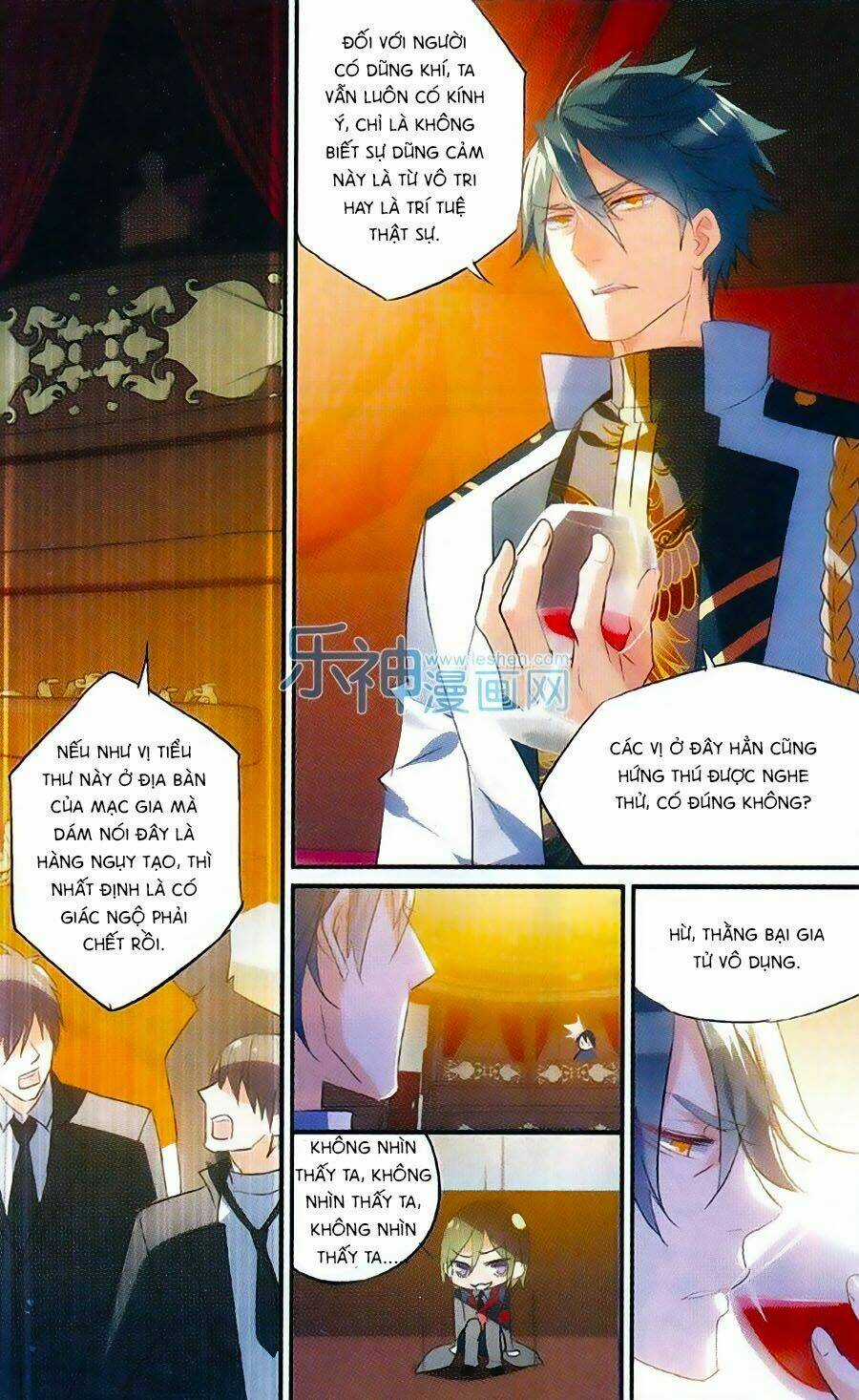 Trú Chi Vương, Dạ Chi Hiêu Chapter 12 trang 6