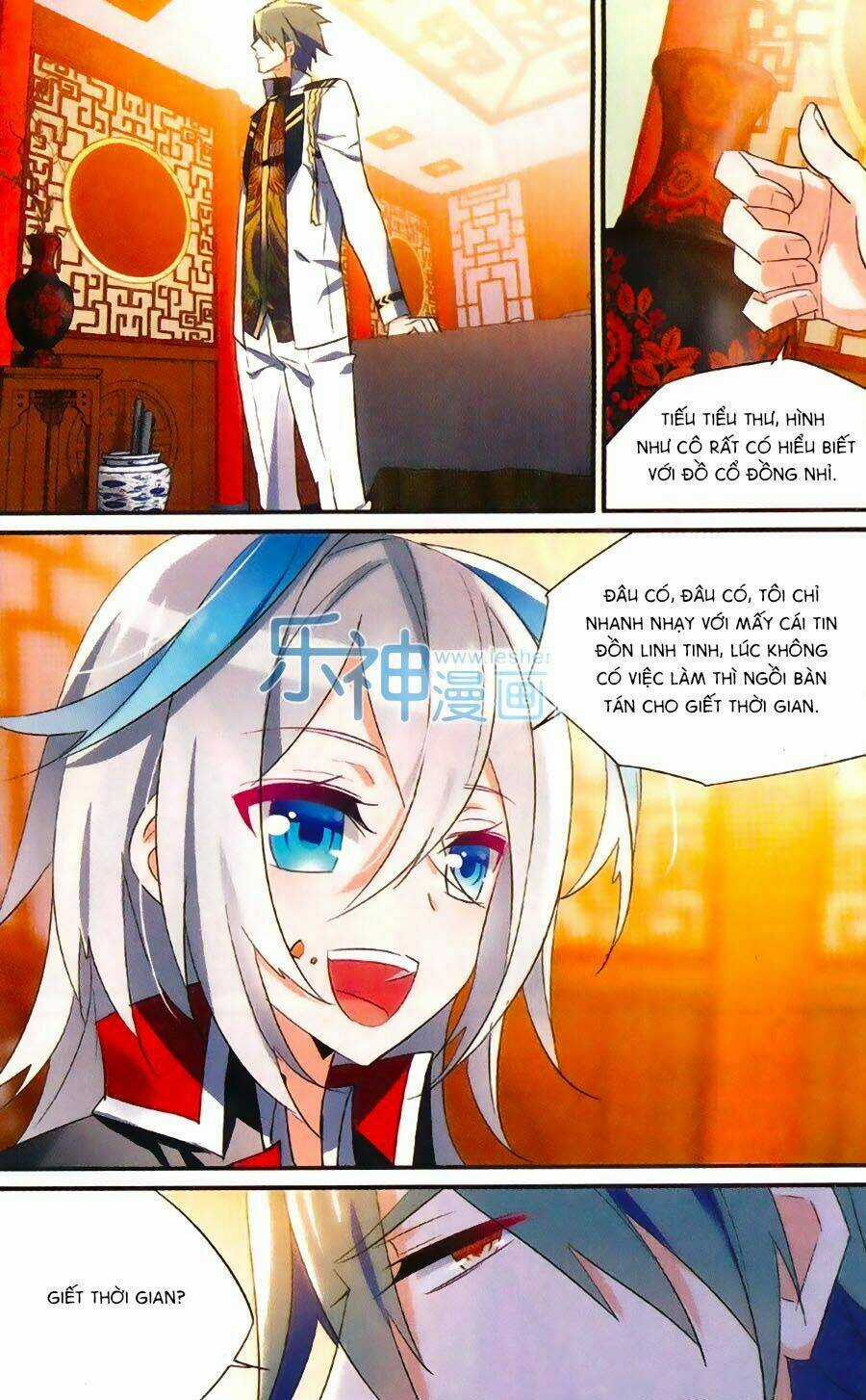 Trú Chi Vương, Dạ Chi Hiêu Chapter 13 trang 10