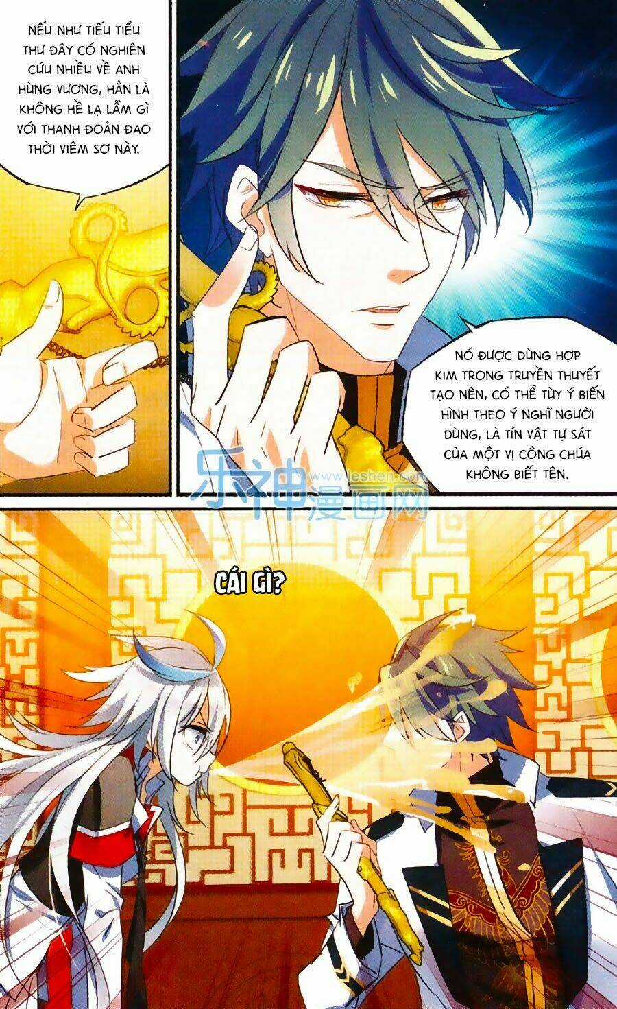 Trú Chi Vương, Dạ Chi Hiêu Chapter 13 trang 12