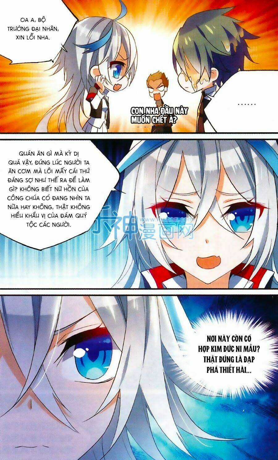 Trú Chi Vương, Dạ Chi Hiêu Chapter 13 trang 13