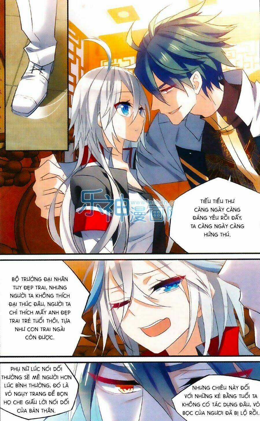 Trú Chi Vương, Dạ Chi Hiêu Chapter 13 trang 18