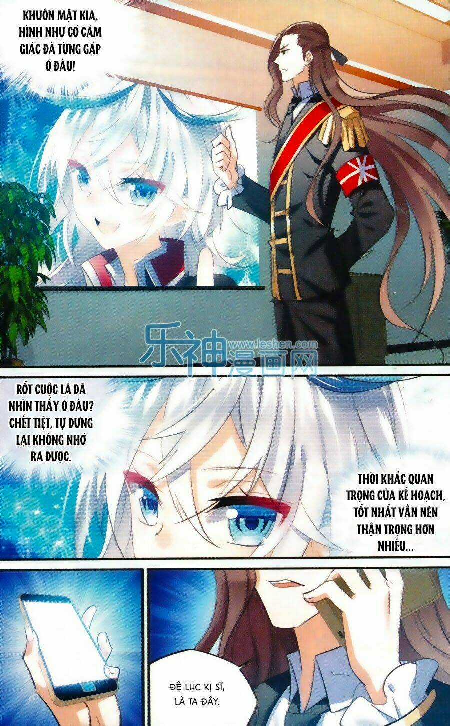 Trú Chi Vương, Dạ Chi Hiêu Chapter 13 trang 2