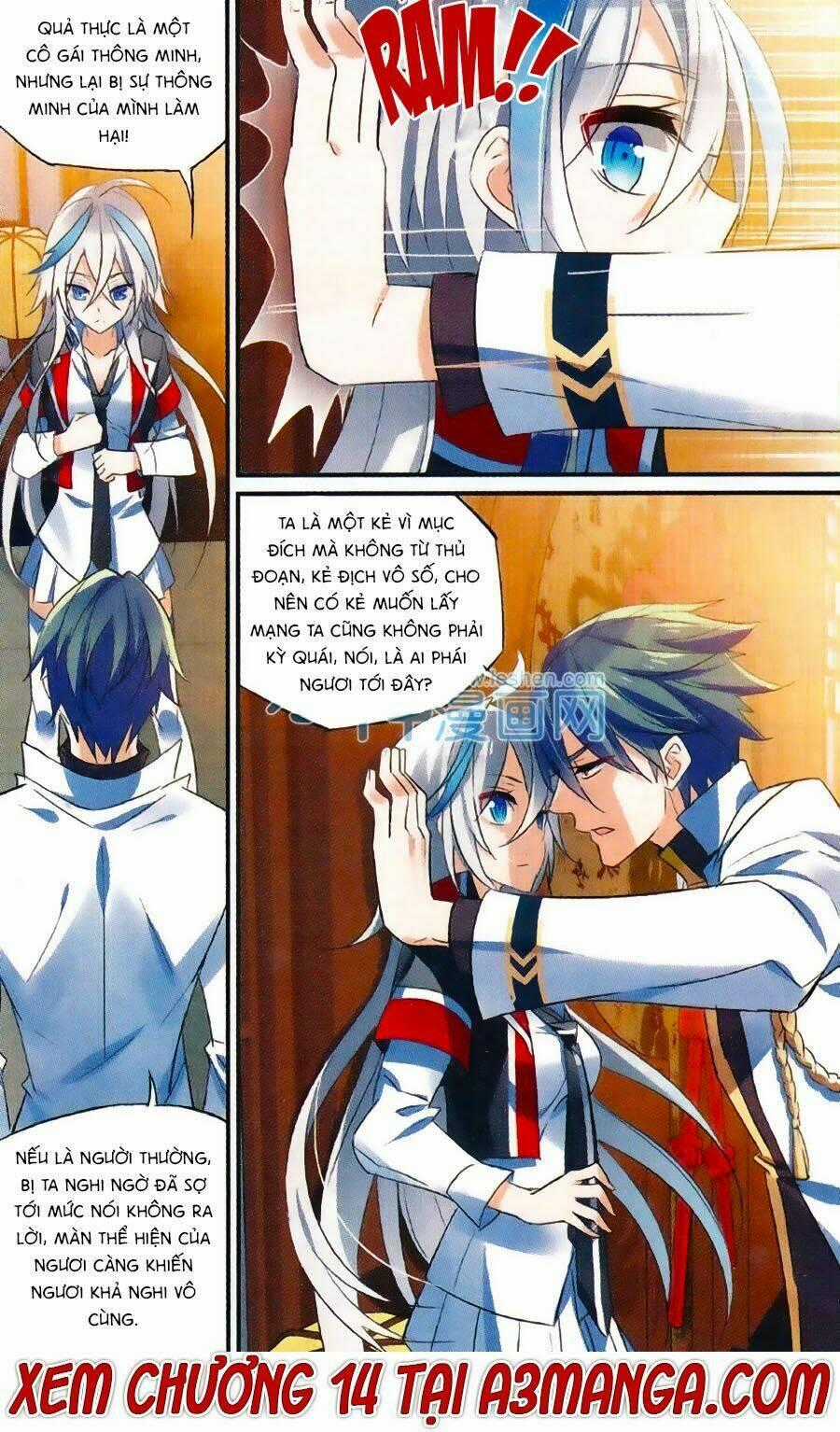 Trú Chi Vương, Dạ Chi Hiêu Chapter 13 trang 21