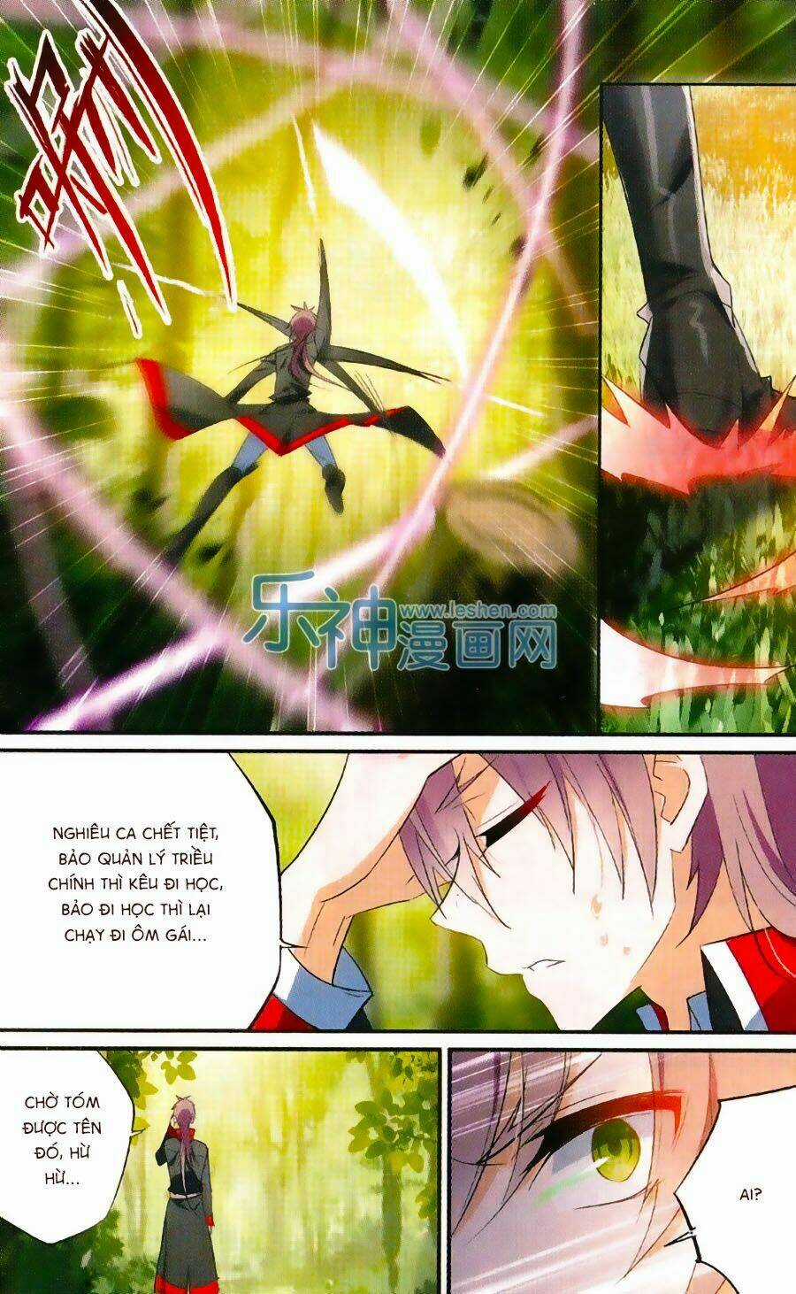 Trú Chi Vương, Dạ Chi Hiêu Chapter 13 trang 4