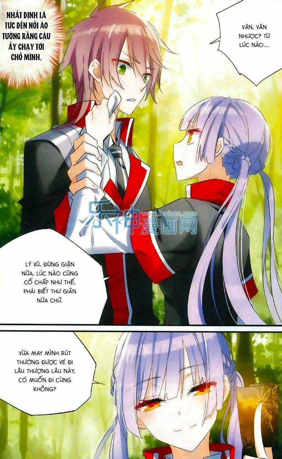 Trú Chi Vương, Dạ Chi Hiêu Chapter 13 trang 5