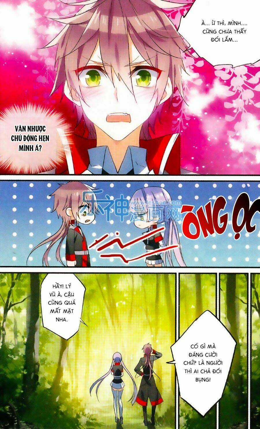 Trú Chi Vương, Dạ Chi Hiêu Chapter 13 trang 6