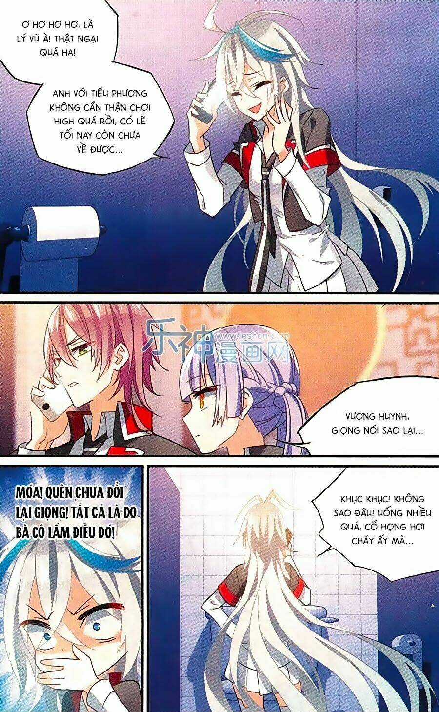 Trú Chi Vương, Dạ Chi Hiêu Chapter 14 trang 11