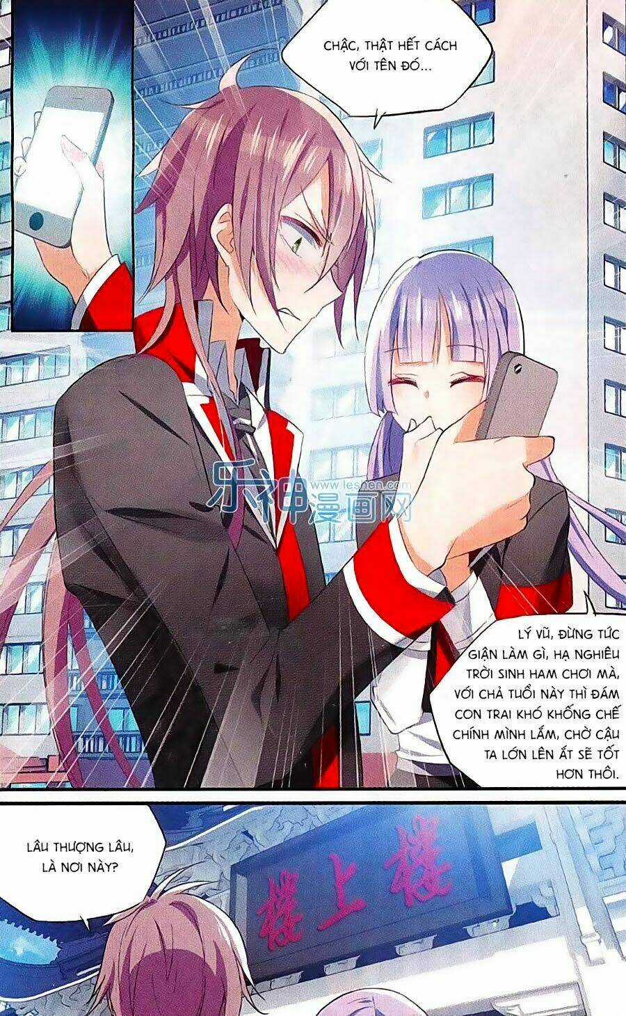 Trú Chi Vương, Dạ Chi Hiêu Chapter 14 trang 14