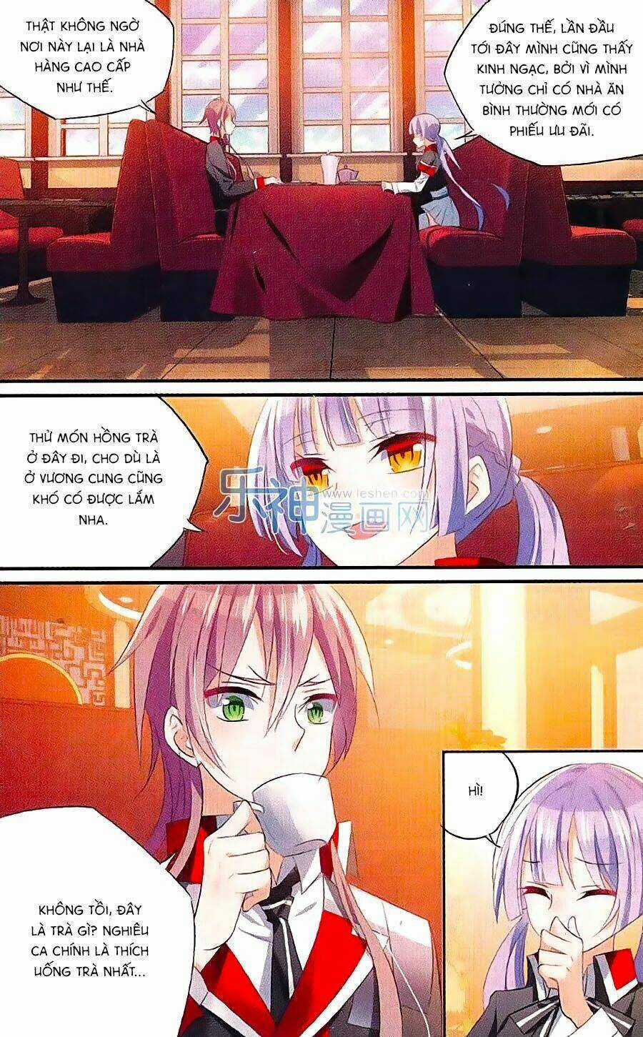 Trú Chi Vương, Dạ Chi Hiêu Chapter 14 trang 15