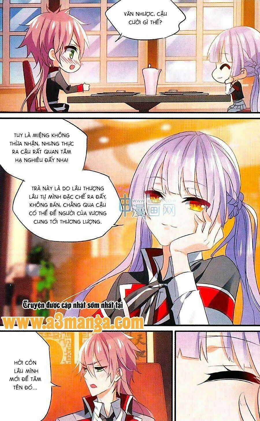 Trú Chi Vương, Dạ Chi Hiêu Chapter 14 trang 16