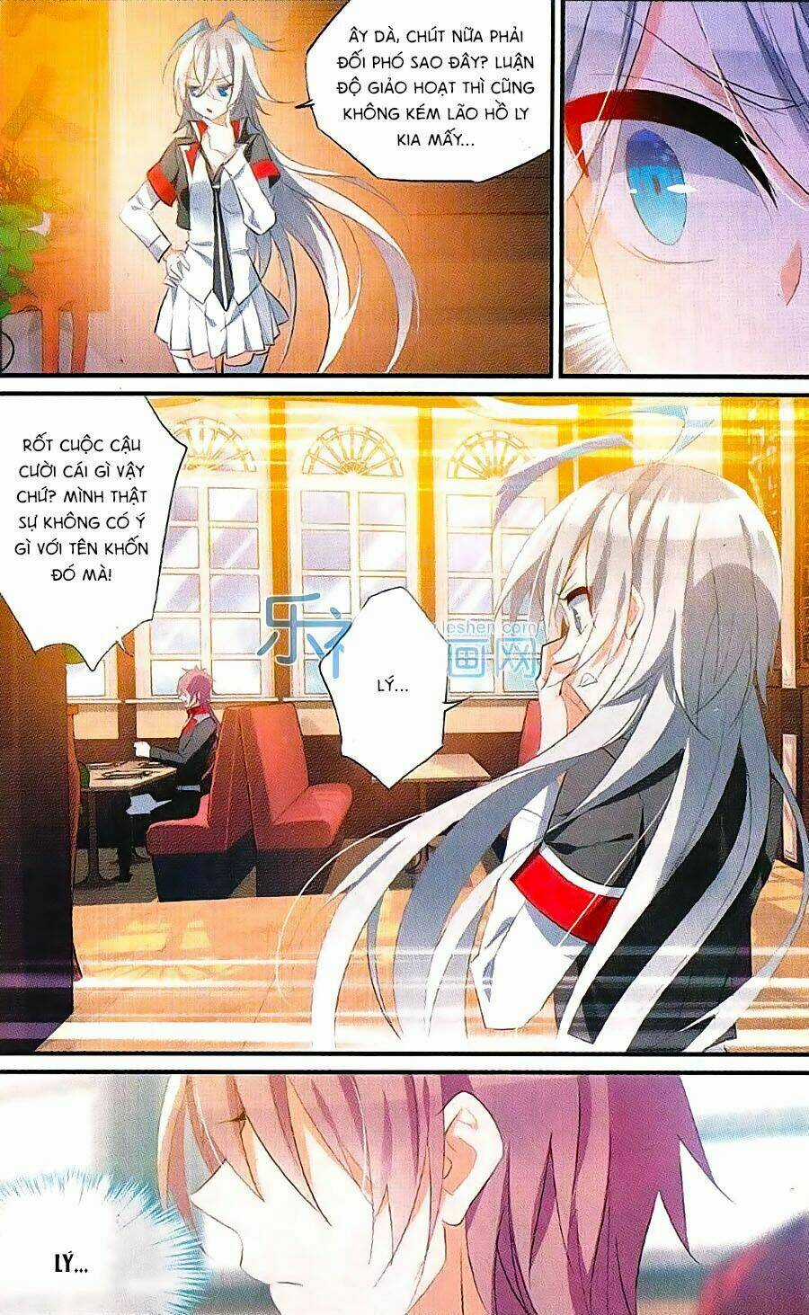 Trú Chi Vương, Dạ Chi Hiêu Chapter 14 trang 17