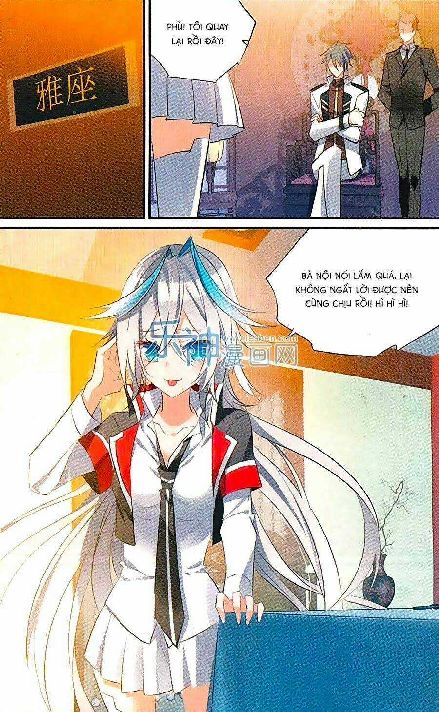 Trú Chi Vương, Dạ Chi Hiêu Chapter 14 trang 19