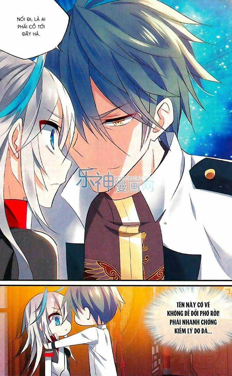 Trú Chi Vương, Dạ Chi Hiêu Chapter 14 trang 2