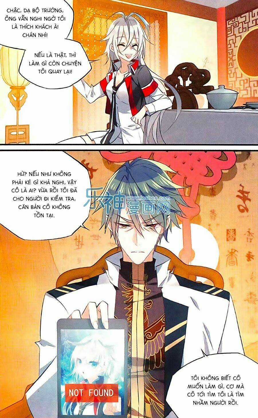 Trú Chi Vương, Dạ Chi Hiêu Chapter 14 trang 20