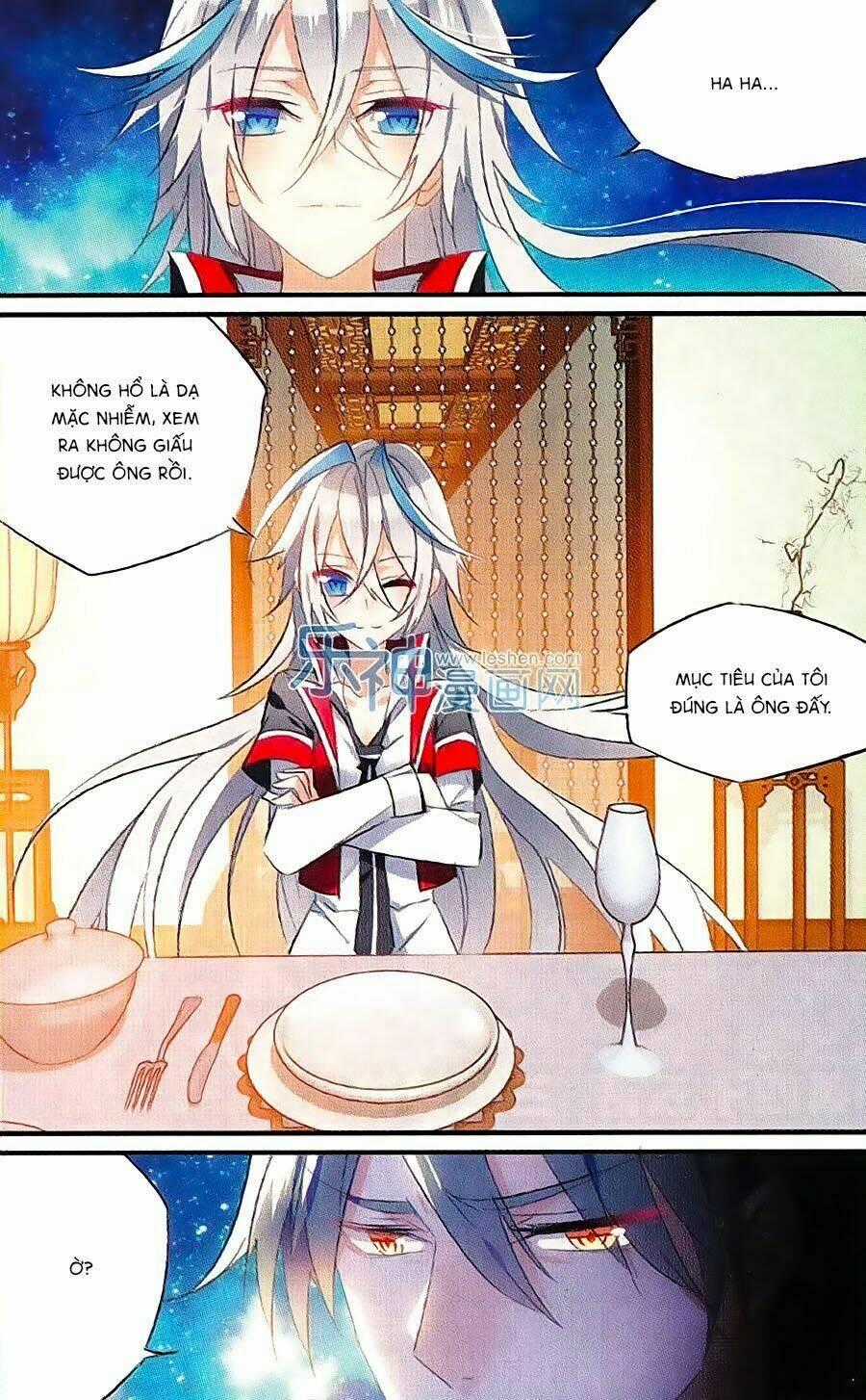 Trú Chi Vương, Dạ Chi Hiêu Chapter 14 trang 21