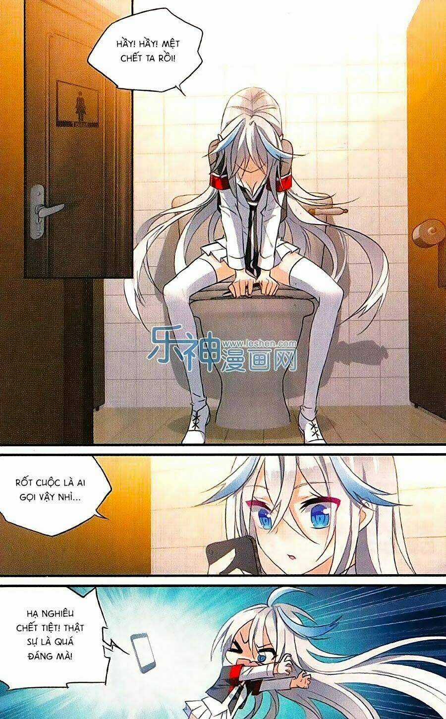 Trú Chi Vương, Dạ Chi Hiêu Chapter 14 trang 5