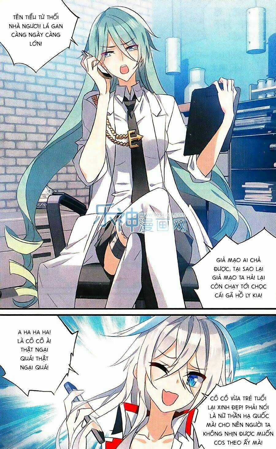 Trú Chi Vương, Dạ Chi Hiêu Chapter 14 trang 6