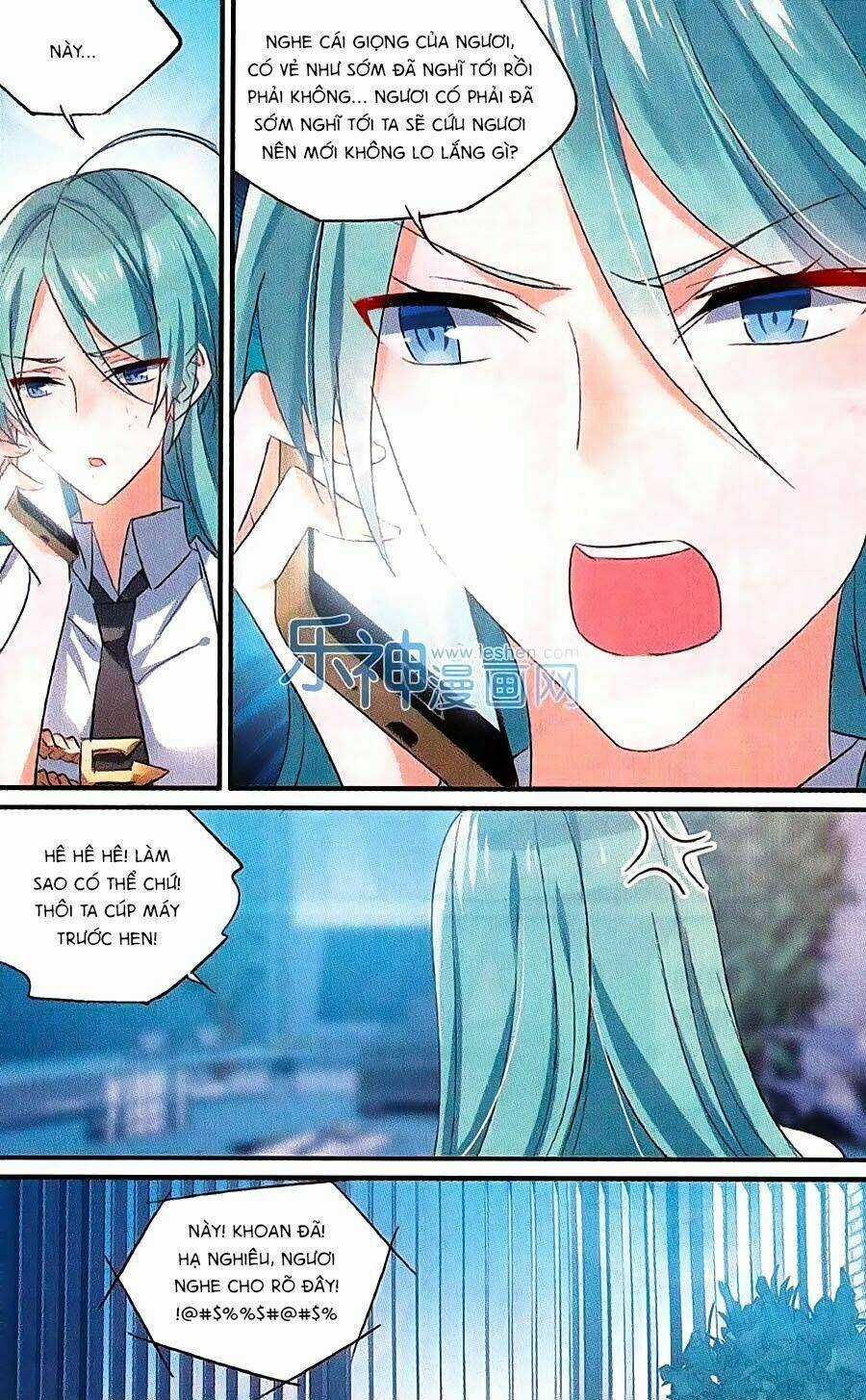 Trú Chi Vương, Dạ Chi Hiêu Chapter 14 trang 9