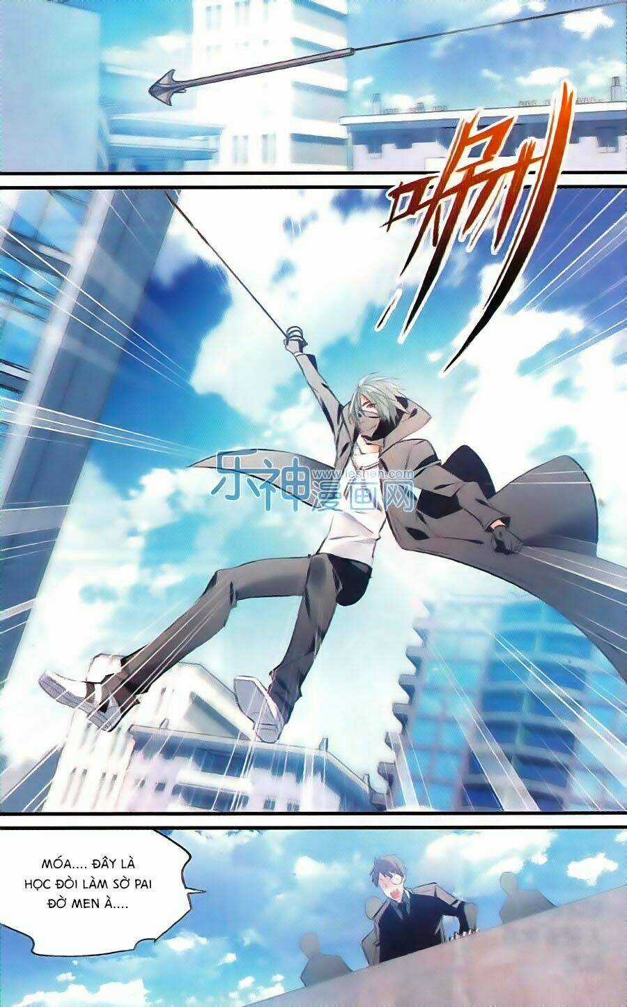 Trú Chi Vương, Dạ Chi Hiêu Chapter 15 trang 10