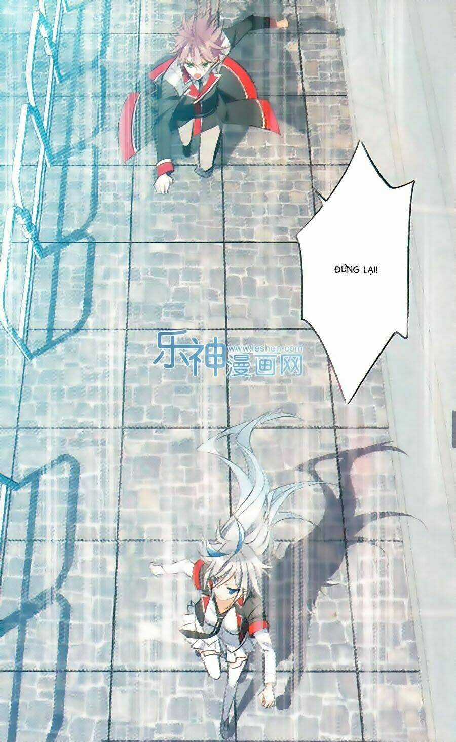 Trú Chi Vương, Dạ Chi Hiêu Chapter 15 trang 14