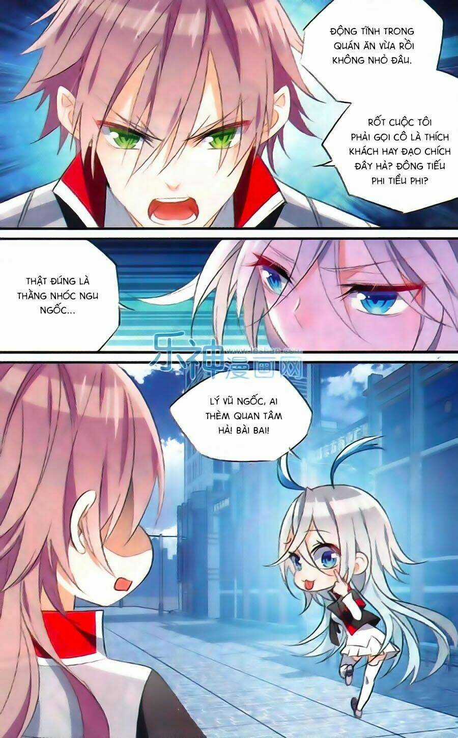 Trú Chi Vương, Dạ Chi Hiêu Chapter 15 trang 15