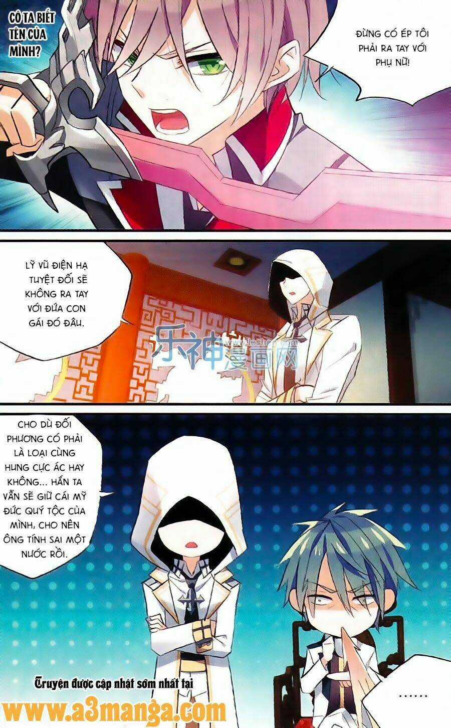 Trú Chi Vương, Dạ Chi Hiêu Chapter 15 trang 16