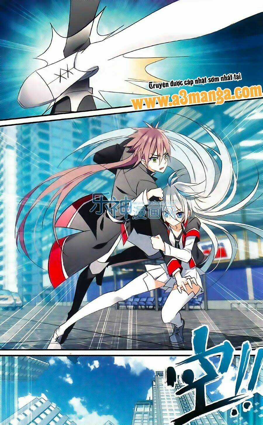 Trú Chi Vương, Dạ Chi Hiêu Chapter 15 trang 19