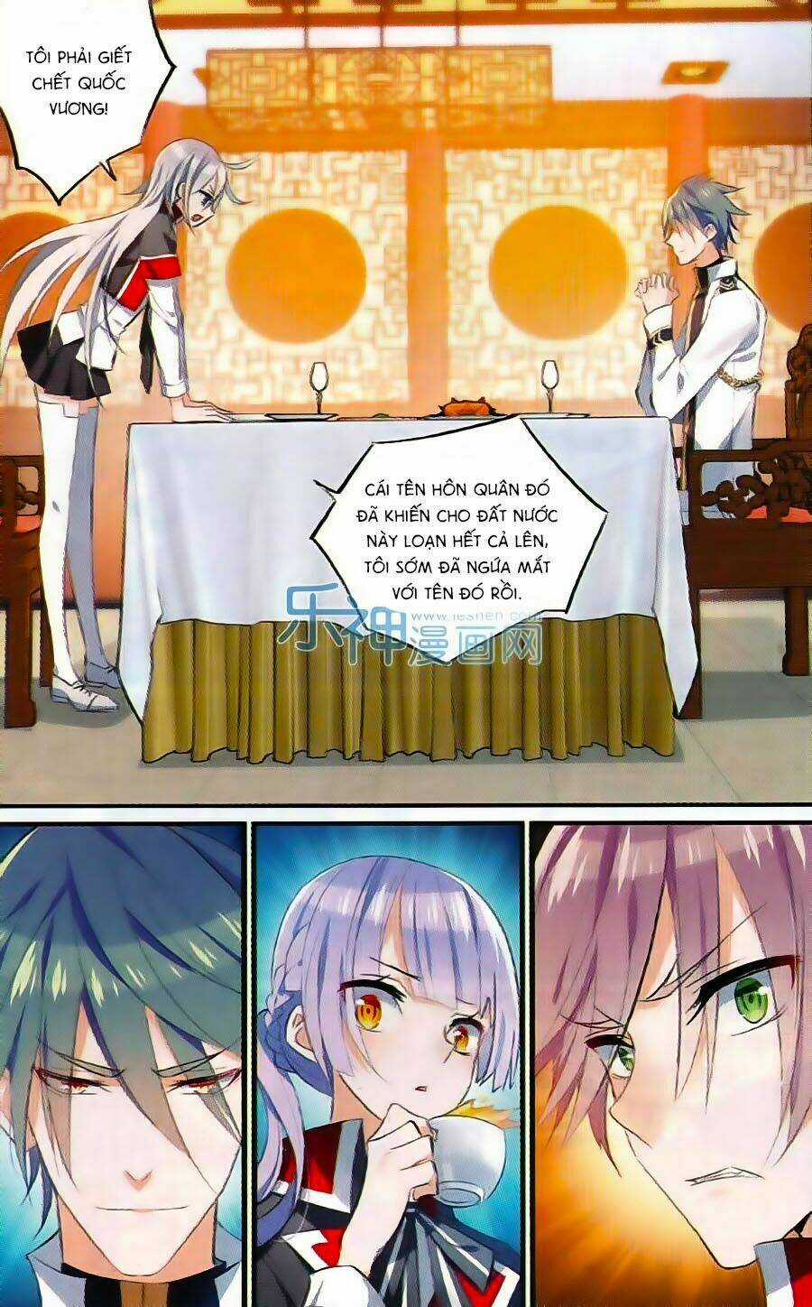 Trú Chi Vương, Dạ Chi Hiêu Chapter 15 trang 2