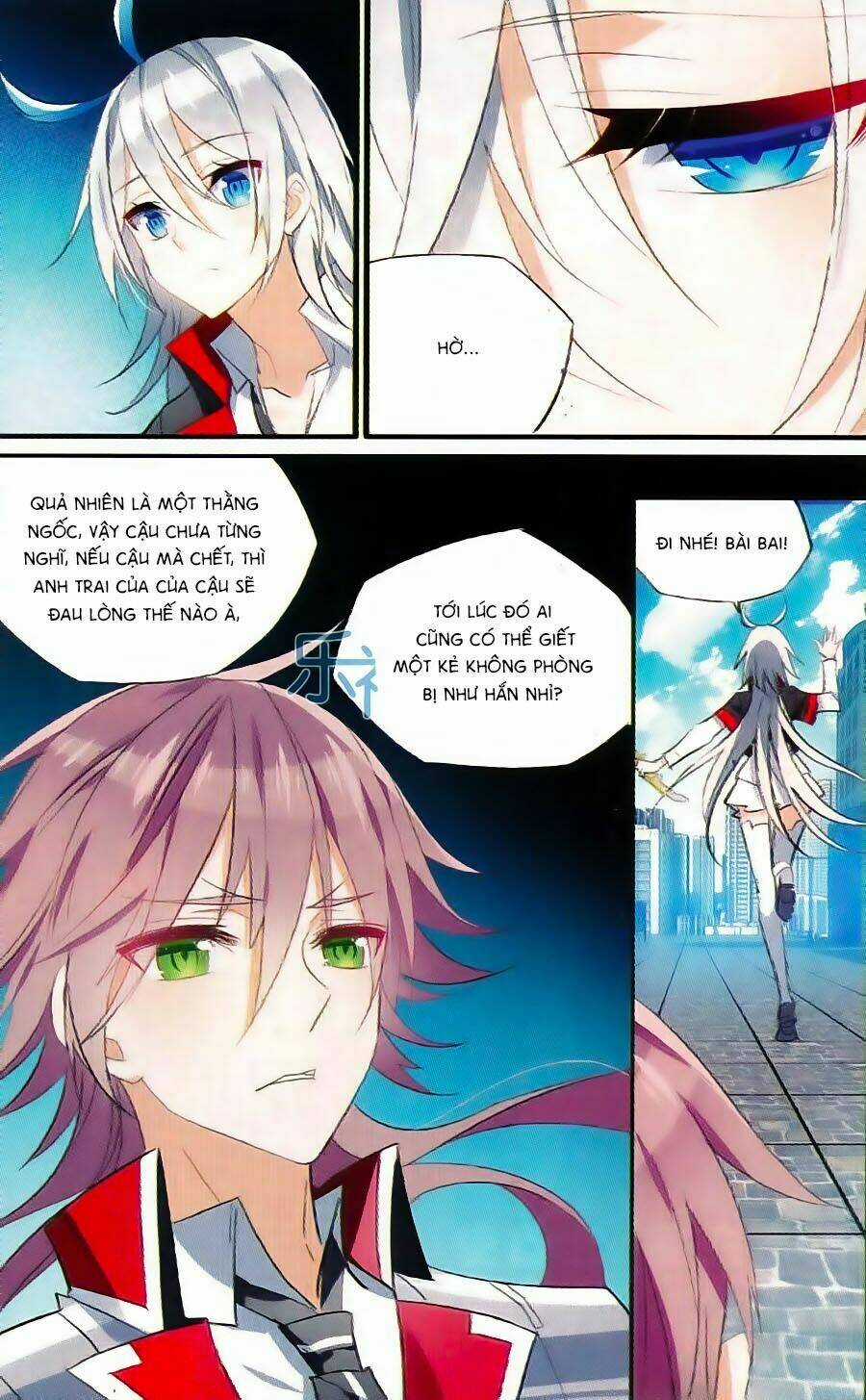 Trú Chi Vương, Dạ Chi Hiêu Chapter 15 trang 21