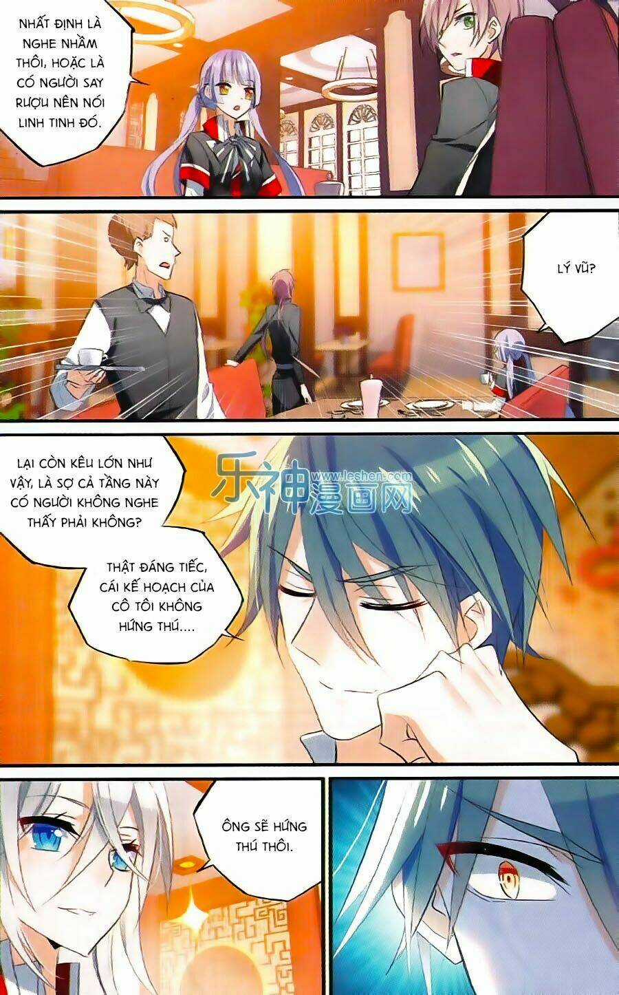 Trú Chi Vương, Dạ Chi Hiêu Chapter 15 trang 3