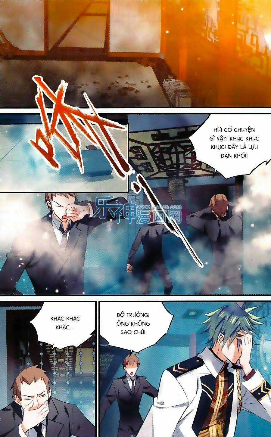 Trú Chi Vương, Dạ Chi Hiêu Chapter 15 trang 5