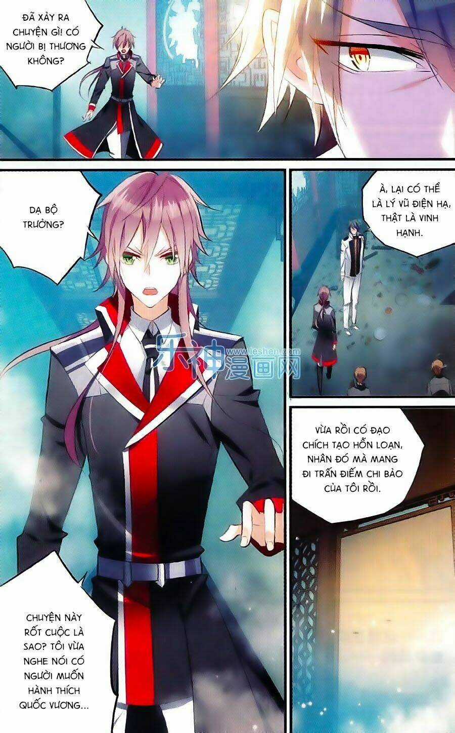 Trú Chi Vương, Dạ Chi Hiêu Chapter 15 trang 7