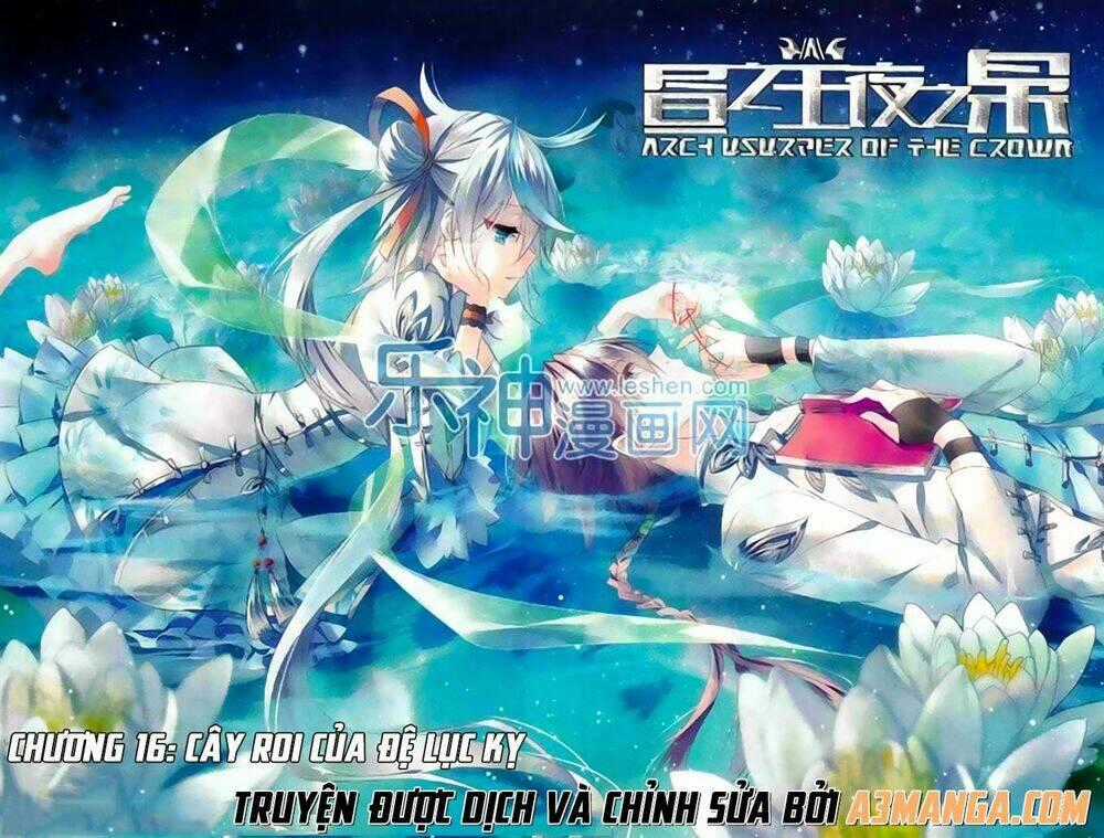 Trú Chi Vương, Dạ Chi Hiêu Chapter 16 trang 0
