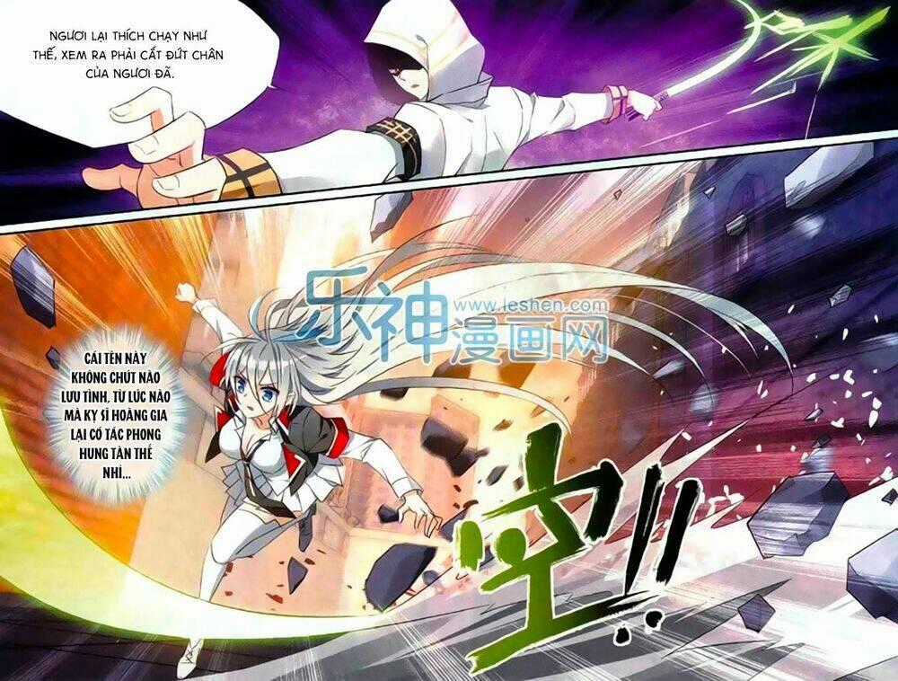 Trú Chi Vương, Dạ Chi Hiêu Chapter 16 trang 1