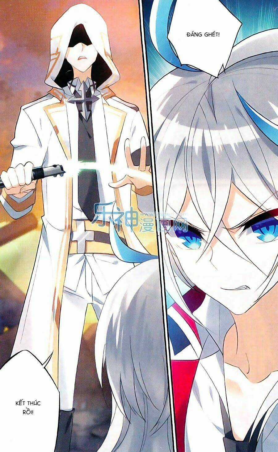 Trú Chi Vương, Dạ Chi Hiêu Chapter 16 trang 10