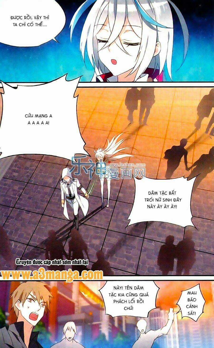 Trú Chi Vương, Dạ Chi Hiêu Chapter 16 trang 16